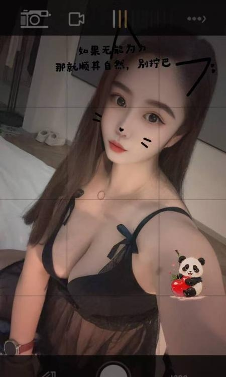 南京市南站全套少妇骚的一逼