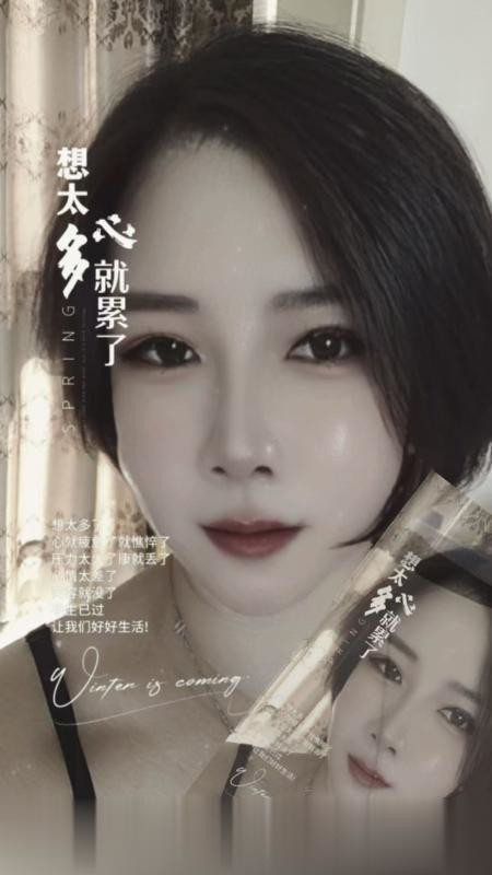 天津武清御姐..