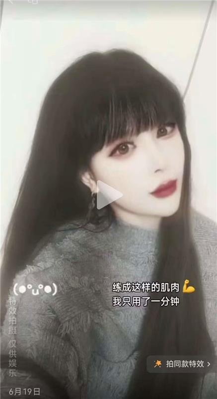 天津塘沽欲望少妇