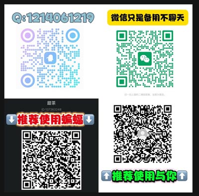 人照相符6起，巨骚杭州瑜伽老师漫漫，真人真照！
