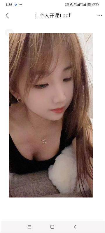 天津河东小嫩妹20岁品鲜