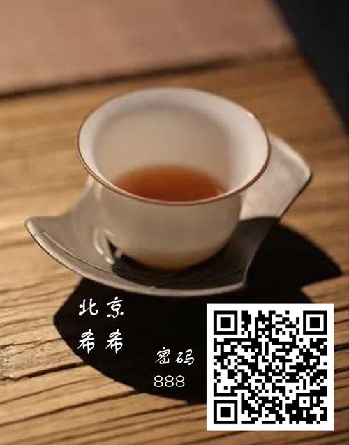 北京兼职极品少妇特色莞式服务 天然真胸 蜜桃臀