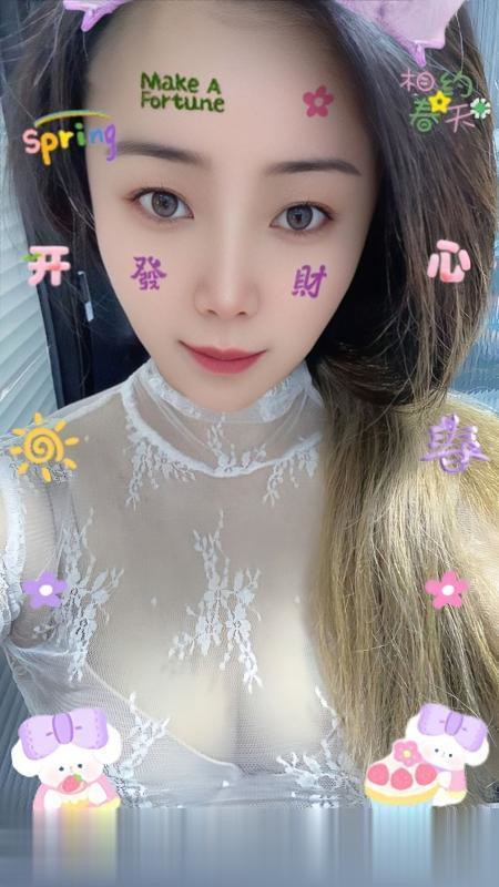 上海闵行大屁股少妇