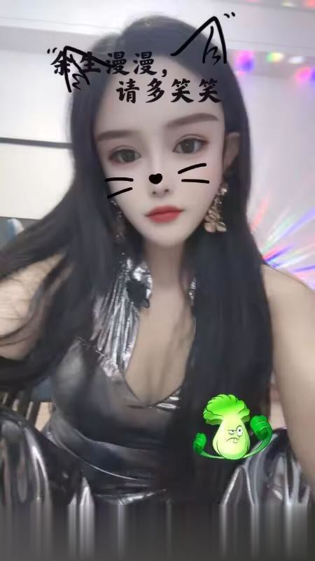 杭州贴身热舞舌吻豹纹姐姐