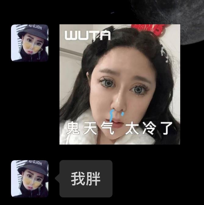 北京昌平200一次坦克BBW！