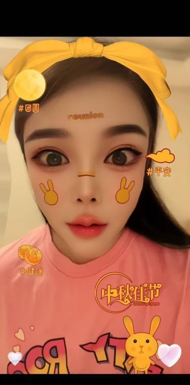 杭州市上城性感橙子