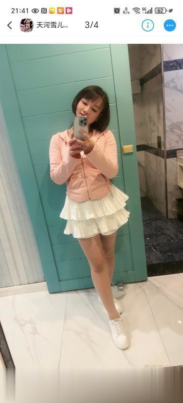 广州天河雪儿..老师活好,而且性格也比较好比较健谈