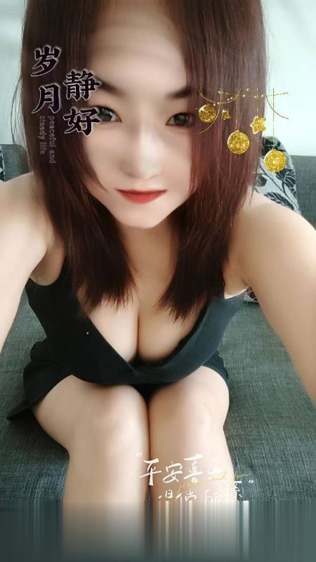 长沙性价比泻火熟女