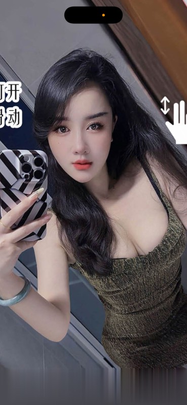 重庆-江北大石坝轻少妇顶级小骚妇,服务非常的霸道