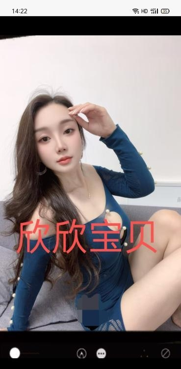 苏州市姑苏宝贝欣欣